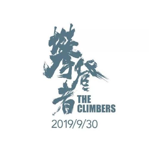 哪里可以制作南缅因州大学文凭毕业证